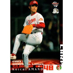 BBM2006 広島東洋カープ レギュラーカード No.C023 天野浩一 : かーど