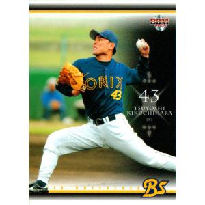 カルビー2003 プロ野球チップス 第一弾 レギュラーカード No.3 阿部