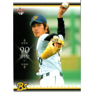 プロ野球 カード 近鉄バッファローズ 希少】タカラ プロ野球カード バッファローズ 近鉄 昭和61年度 全30枚