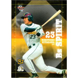 北川博敏オリックスバッファーローズ時代本人使用バット 北川博敏オリックスバッファーローズ時代本人使用バット 北川