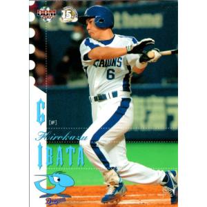 116 【井端弘和/中日ドラゴンズ】2011 カルビー プロ野球チップス 第2