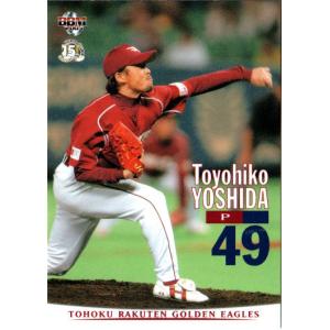 BBM2003 大阪近鉄バファローズ レギュラーカード No.28 吉田豊彦