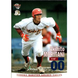 BBM2002 大阪近鉄バファローズ レギュラーカード No.59 森谷昭人