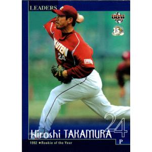 292 BBM2001 近鉄 No.259 高村祐 BBM2001 ベースボールカード レギュラーカード No.259 高村祐