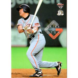 BBM2004 読売ジャイアンツ レギュラーカード No.G52 江藤智