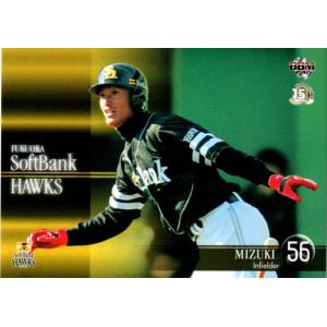 BBM2006 千葉ロッテマリーンズ レギュラーカード No.M54 瑞季 : かーど