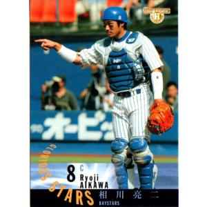BBM2013 ヤクルトスワローズ レギュラーカード No.S37 相川亮二