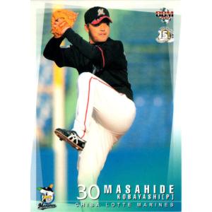 BBM2002 オールタイムヒーローズ レギュラーカード No.141 松井