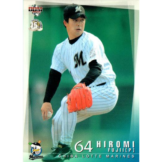 BBM2005 千葉ロッテマリーンズ レギュラーカード No.M029 藤井宏海