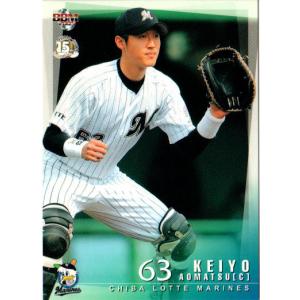 BBM1991 ベースボールカード レギュラーカード No.7 藤田浩雅 : かーど