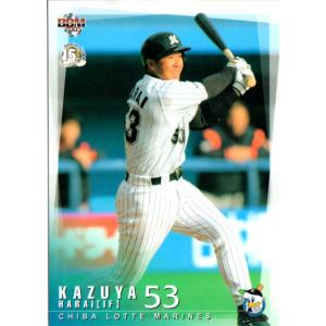ベースボールヒーローズ　2014 SR 原拓也　BGS8.5点 ベースボールヒーローズ 2014 SR 原拓也 BGS8.5点 - メルカリ