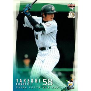 BBM2006 千葉ロッテマリーンズ レギュラーカード No.M51 青野毅 : かー