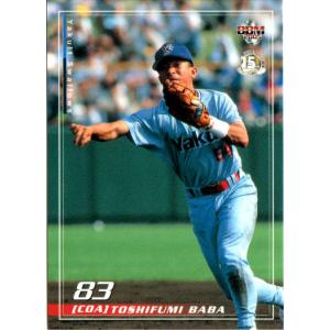 BBM2007 ヤクルトスワローズ レギュラーカード No.TY006 馬場敏史