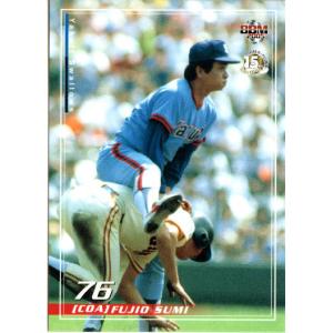 ヤクルトスワローズ 8月1日（水）受注商品およびユニホーム型カップ販売のお知らせ