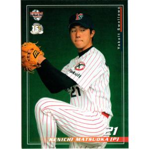 カルビープロ野球カード1981年ヤクルトスワローズ松岡弘 カルビープロ野球カード 松岡弘 - メルカリ