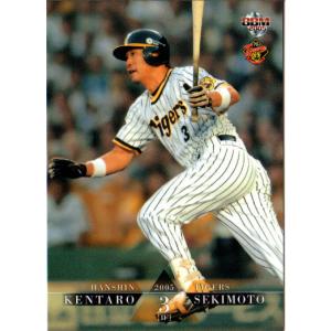 カルビー2006 プロ野球チップス 第三弾 レギュラーカード No.241 関本