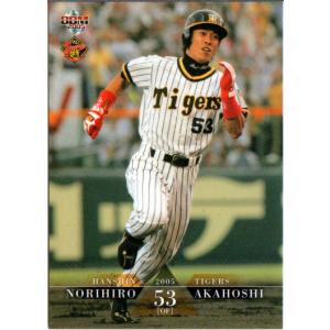 BBM2006 阪神タイガース レギュラーカード No.T099 赤星憲広 : かーど