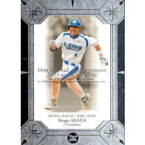 ティックダウン・ドラゴン　4枚　SR ティックダウン・ドラゴン - カードラッシュヴァンガード