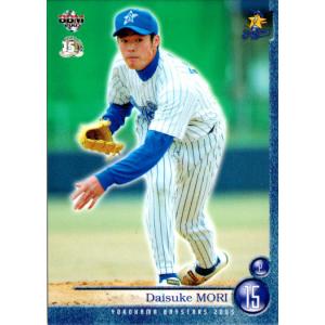 BBM2006 横浜ベイスターズ レギュラーカード No.YB28 森大輔 : かーど