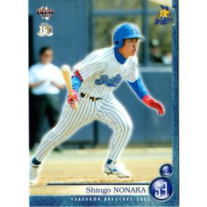 BBM2004 横浜ベイスターズ レギュラーカード No.YB54 野中信吾 : かー
