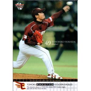 カルビープロ野球カード　レトロ　11枚セット　選択可能　② カルビー2007 プロ野球チップス 第二弾 開幕投手・開幕四番
