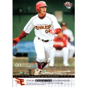 BBM2002 大阪近鉄バファローズ レギュラーカード No.59 森谷昭人