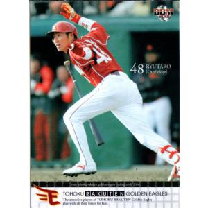 BBM1997 日本シリーズセット レギュラーカード No.S02 加藤博人 : かー