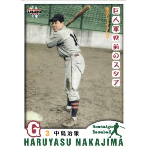 【ベースボールカード】山田脩也【阪神タイガース】 44/50】BBM ベースボールカード CE01 山田脩也 阪神タイガース