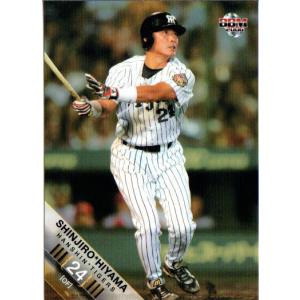 KONAMI BASEBALL HEROES (阪神タイガース) 桧山進次郎 (1