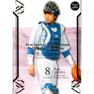 BBM2012 ヤクルトスワローズ 直筆サインカード 相川亮二 /90 : かーど