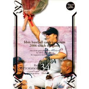 BBM 2020 大相撲　炎鵬晃　直筆サインカード　/60 BBM 2020 大相撲 炎鵬晃 直筆サインカード /60 BBM 2022 大相撲