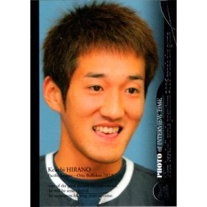 森島司/名古屋グランパス】2024 Topps Jリーグ DELUXE [直筆サイン