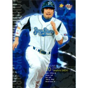 横浜ベイスターズ　多村　6 Amazon.co.jp: 横浜ベイスターズ ホーム レプリカ ユニフォーム