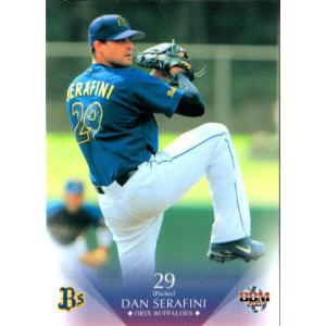 BBM2006 オリックスバファローズ レギュラーカード No.Bs75 セラフィニ