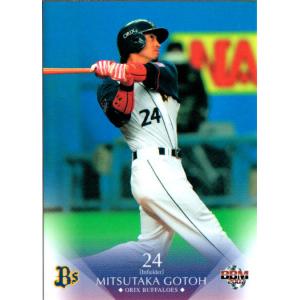 BBM2007 千葉ロッテマリーンズ レギュラーカード No.M065 青野毅