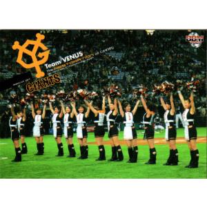 【期間限定値下げ】中畑清選手 プロ野球カード　カード4枚　シール2枚　セット販売 中畑清 2004 BBM 読売ジャイアンツ 巨人70周年記念カード 直書き 直筆