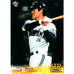 BBM 2013 ヤクルトスワローズ　相川亮二　直筆サインカード　15枚限定 2013 BBM 相川亮二 31/75 直筆サイン 東京ヤクルトスワローズ