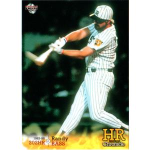 24 【背番号55】BBM 松井秀喜メモリアルカードセット2013 レギュラー