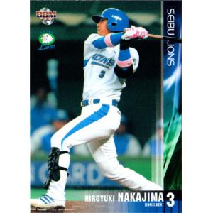 BBM2008 西武ライオンズ 30周年記念カード レギュラー 【現役