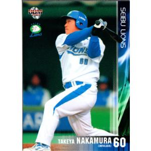 ベースボールヒーローズ　2014 UR 藤田一也　BGS9点 BBM1991 ベースボールカード レギュラーカード No.7 藤田浩雅 : かーど