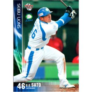 カルビー野球カード 「やましん様」専用 楽天市場】 カルビープロ野球チップスカード : かーど屋本店楽天