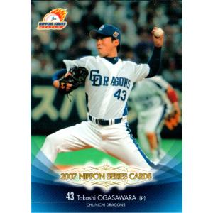 BBM2006 中日ドラゴンズ レギュラーカード No.D24 小笠原孝 BBM2006 中日ドラゴンズ レギュラーカード No.D24 小笠原孝