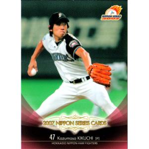 BBM2006 中日ドラゴンズ レギュラーカード No.D37 柳沢裕一