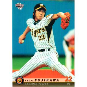 井口資仁選手　千葉ロッテ　現在時代実使用あり　木製バット　プロ野球　年代物　レア 千葉ロッテマリーンズ時代【井口資仁選手実使用バット】NPB/プロ