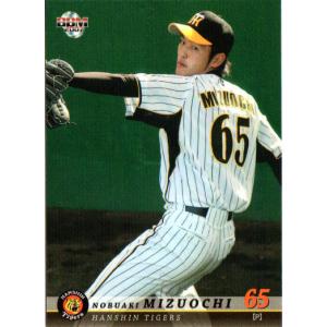 BBM2006 阪神タイガース レギュラーカード No.T043 水落暢明 : かーど