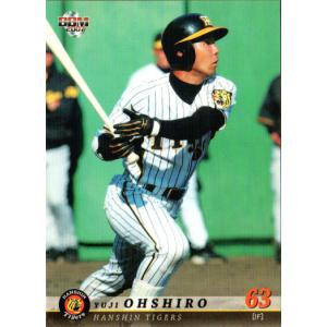 BBM2008 阪神タイガース レギュラーカード No.T054 大城祐二