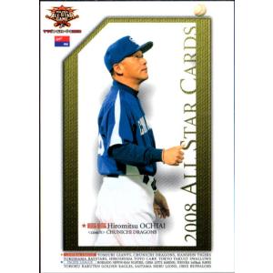 カルビー1998 プロ野球チップス 第1弾 レギュラーカード 初版 No.62