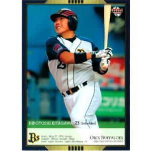 BBM2005 オリックスバファローズ レギュラーカード No.Bs95 北川