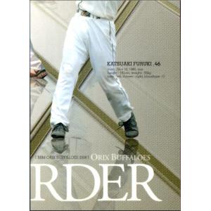 BBM2003 横浜ベイスターズ レギュラーカード No.YB099 古木克明 : かー