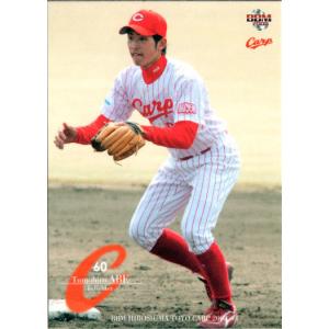 BBM 広島東洋カープ 2008 レギュラー C54 安部友裕 (ROOKIE